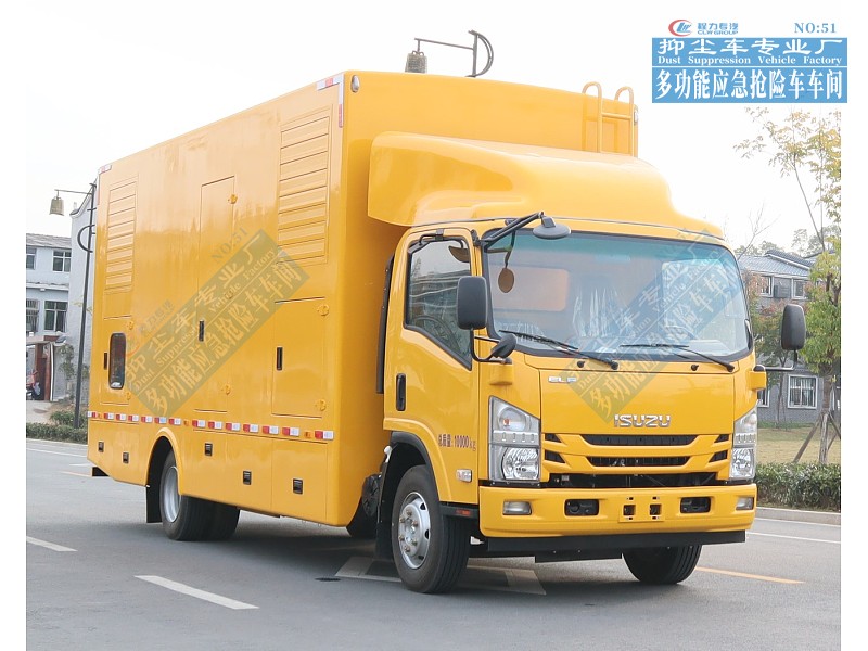 庆铃五十铃电源车100-300kW