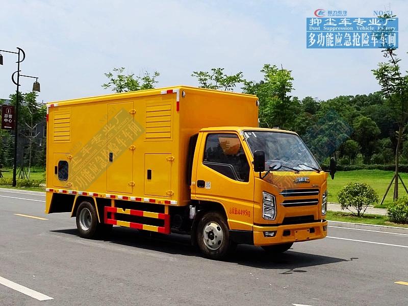 江铃顺达应急电源车30-150kW