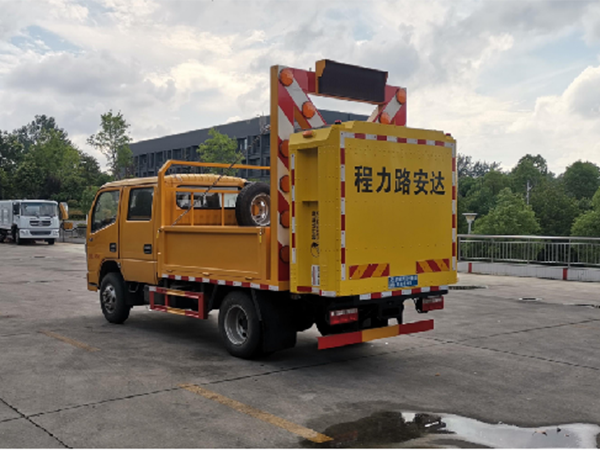 CLW5040TFZBHA防撞缓冲车