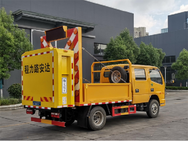 CLW5040TFZBHA防撞缓冲车