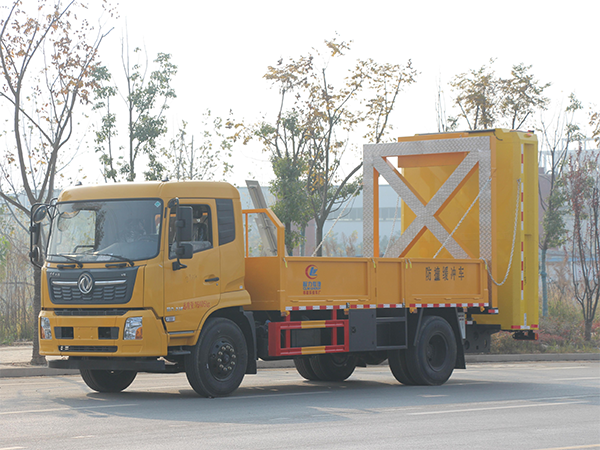 CLW5100TFZD6防撞缓冲车